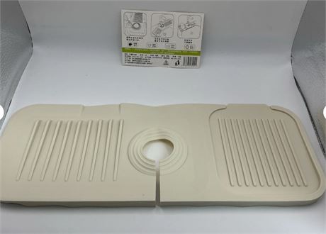 Silicone Kitchen Faucet Sink Splash Guard - Cream