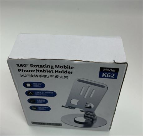 360 ROTATING MOBILE PHONE/TABLET HOLDER