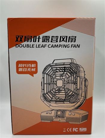 Double Leaf Camping Fan 25000 mAh RGB MOSQUITO REPELLANT