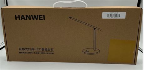 Hanwei Desk Lamp