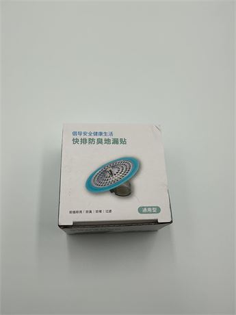 Shower Drain Hair Catcher