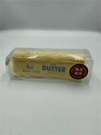 Salted Butter Squishy Toy