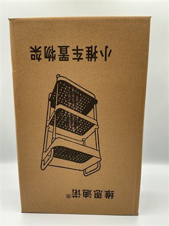 3 tier rolling utility cart